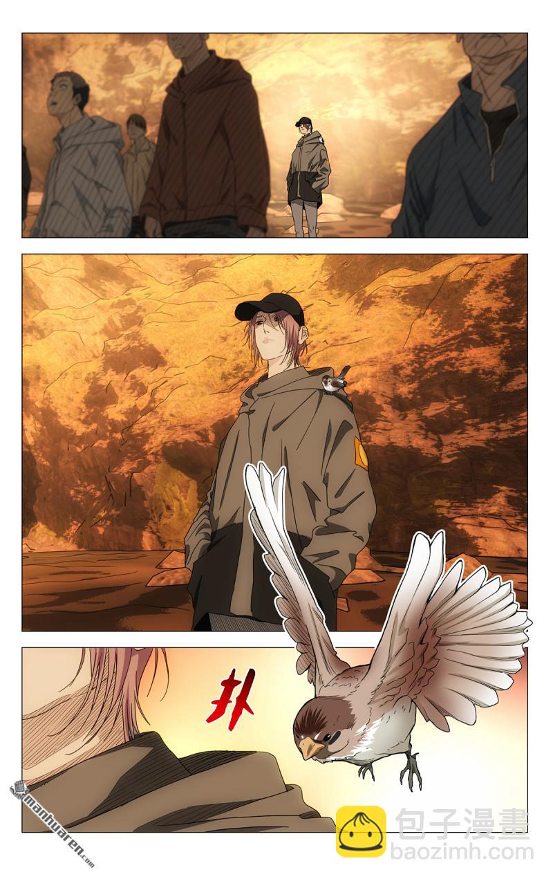 695 咎由自取-第728话