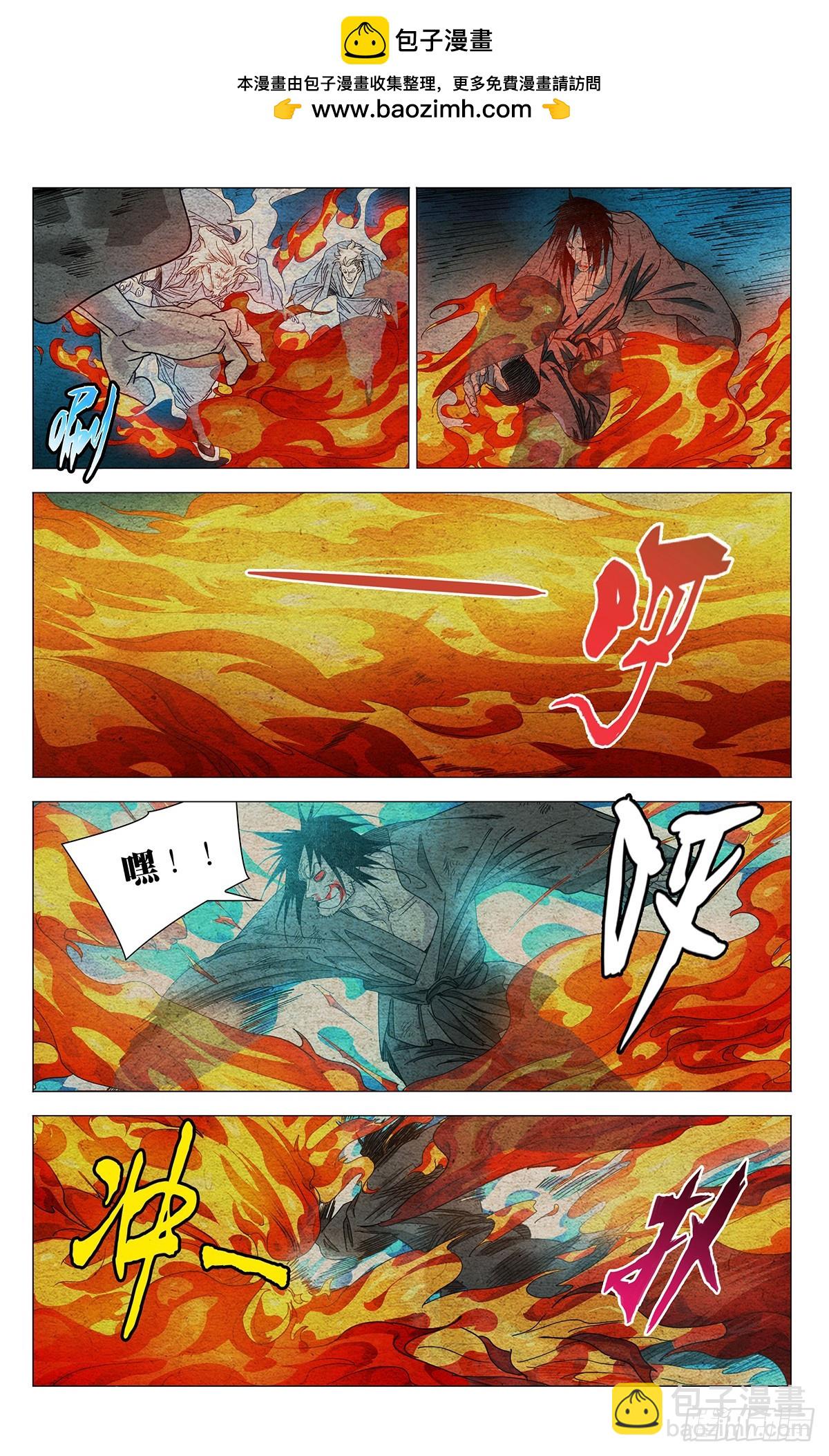 668-第700话