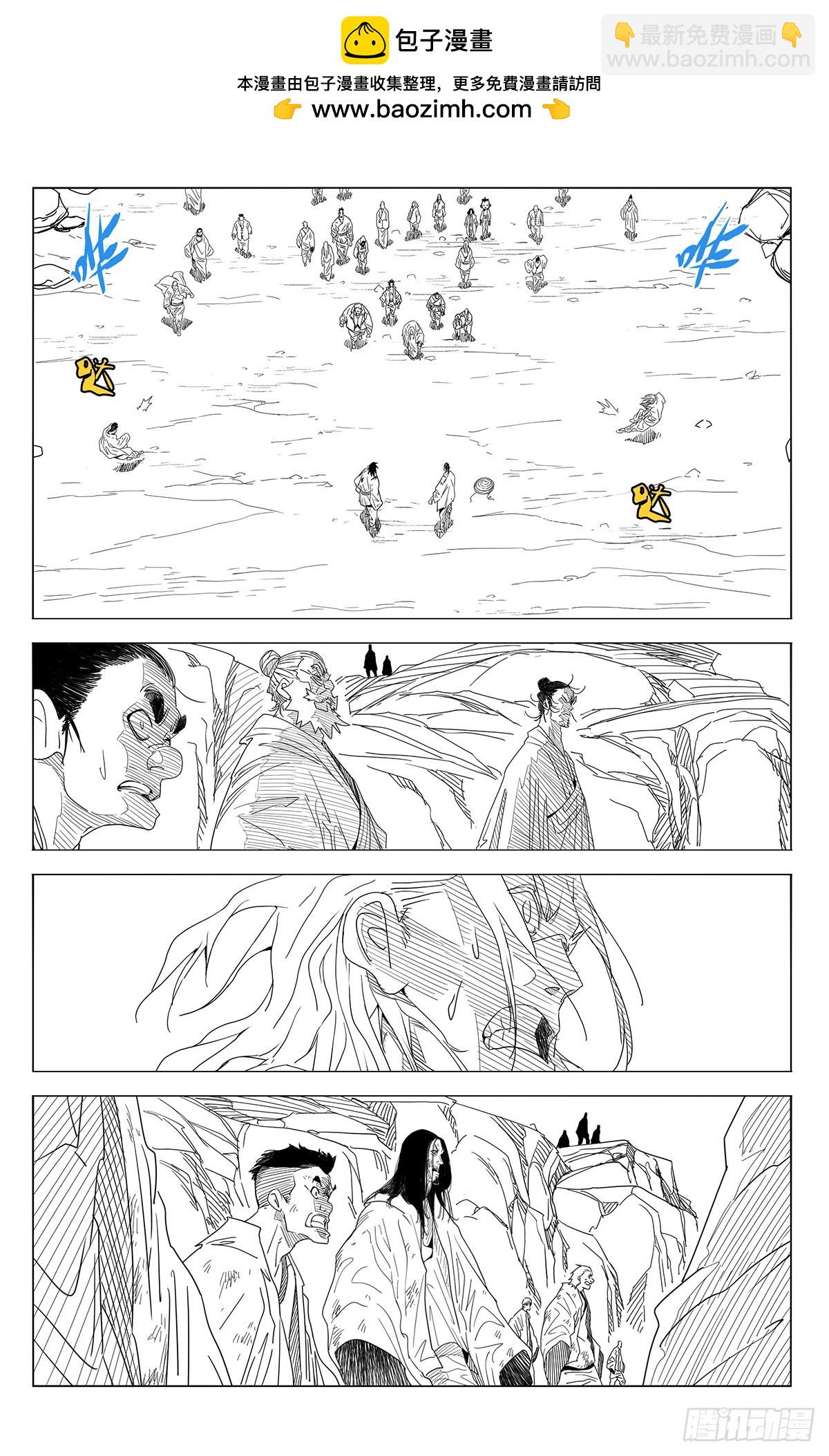 670-第702话