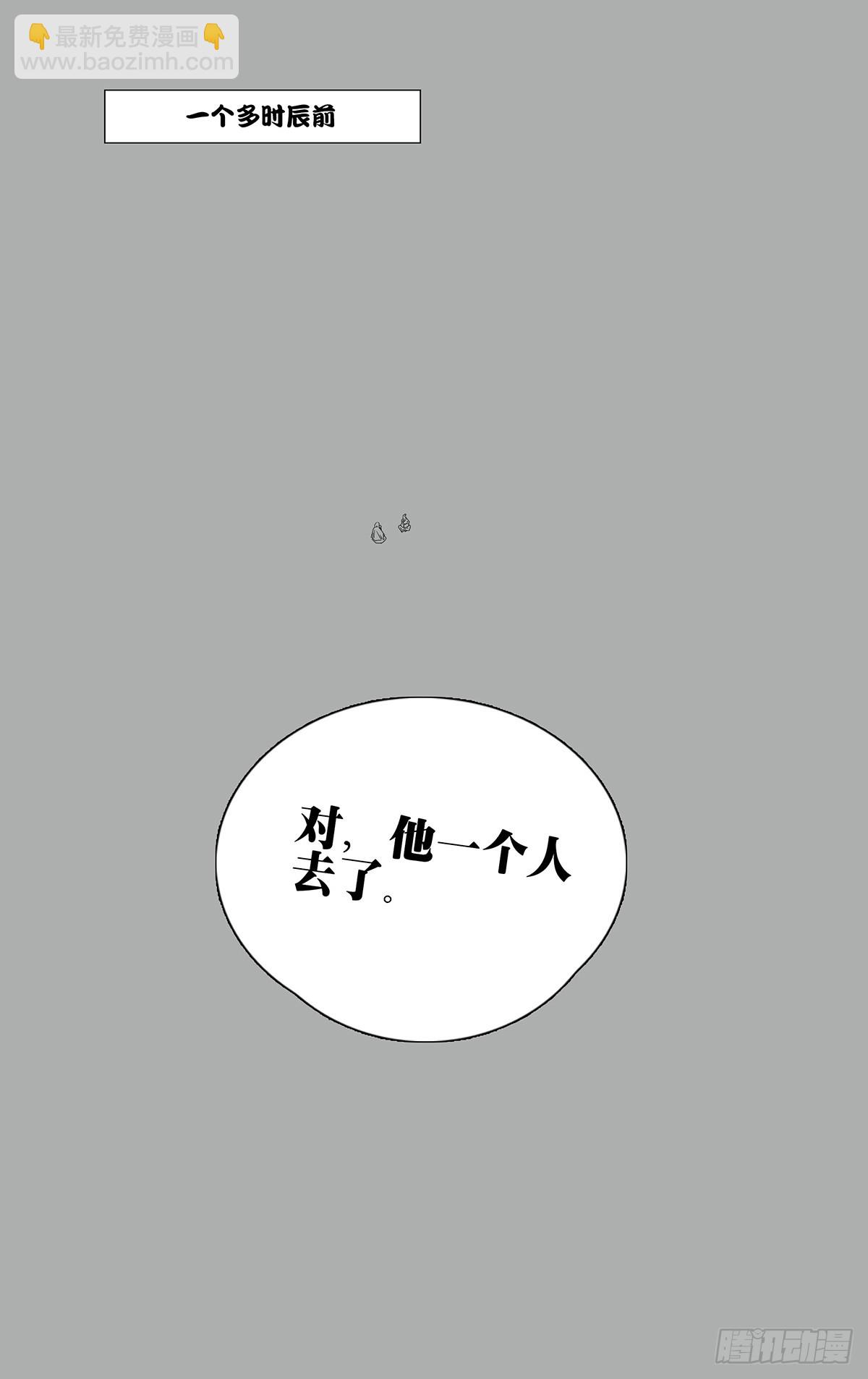 670-第702话