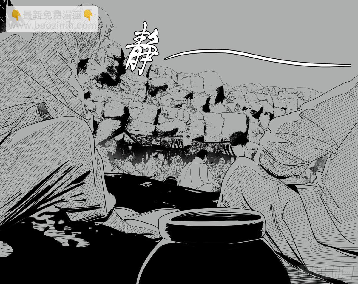 670-第702话