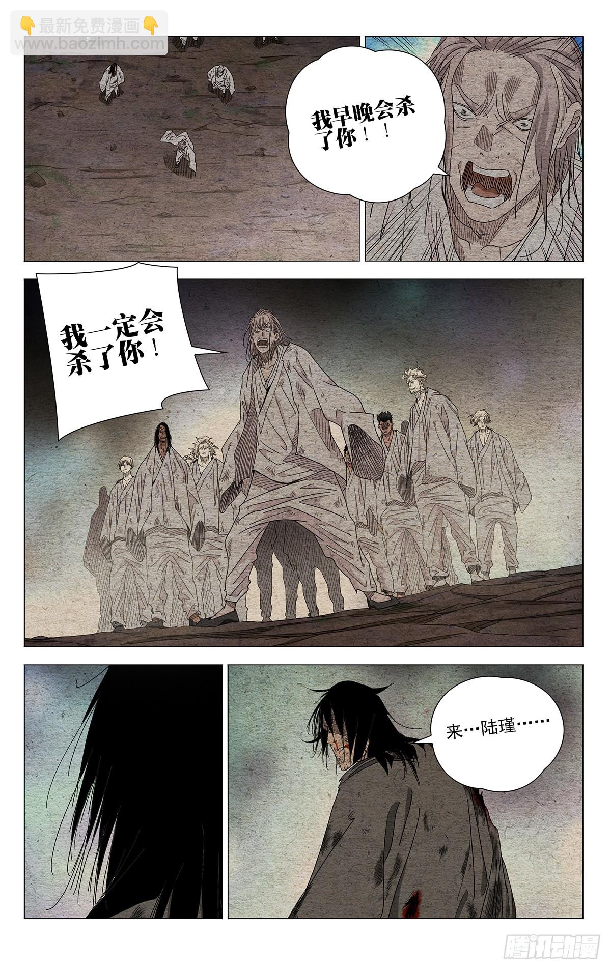 672-第704话