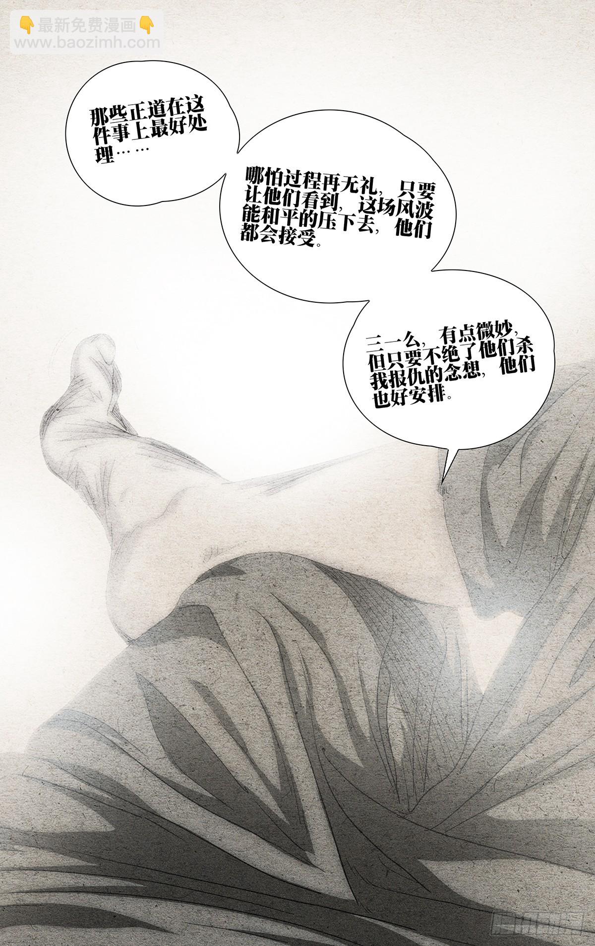 672-第704话