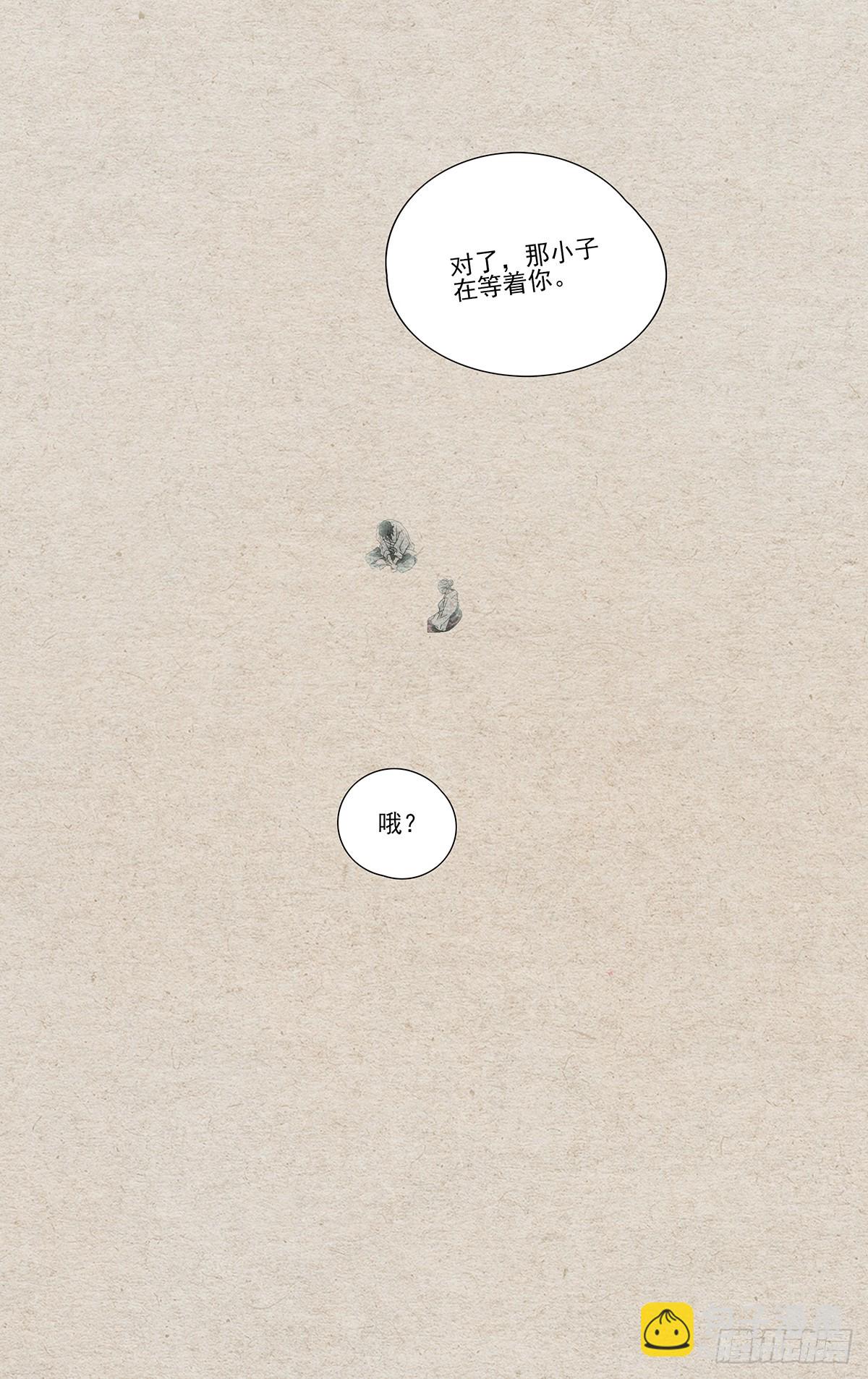 672-第704话