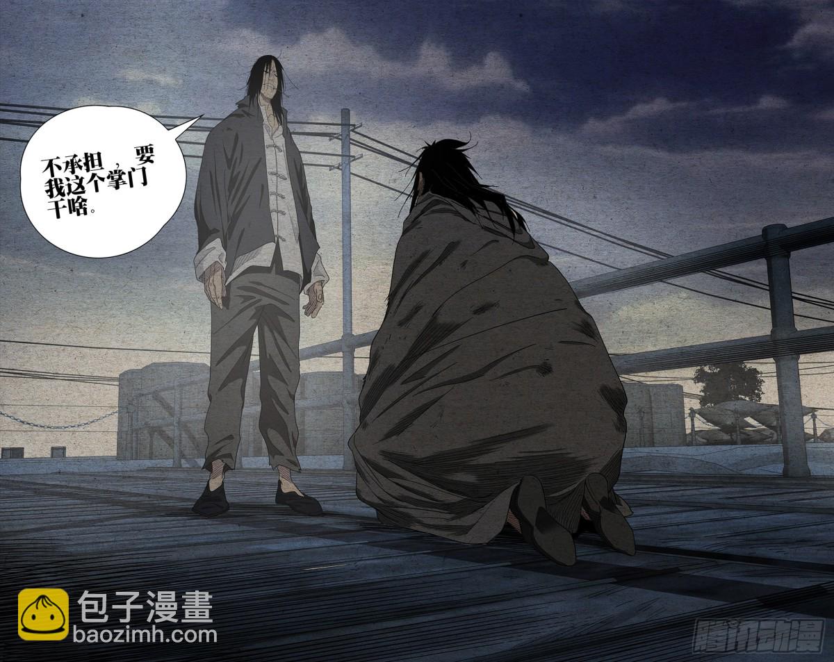 672-第704话