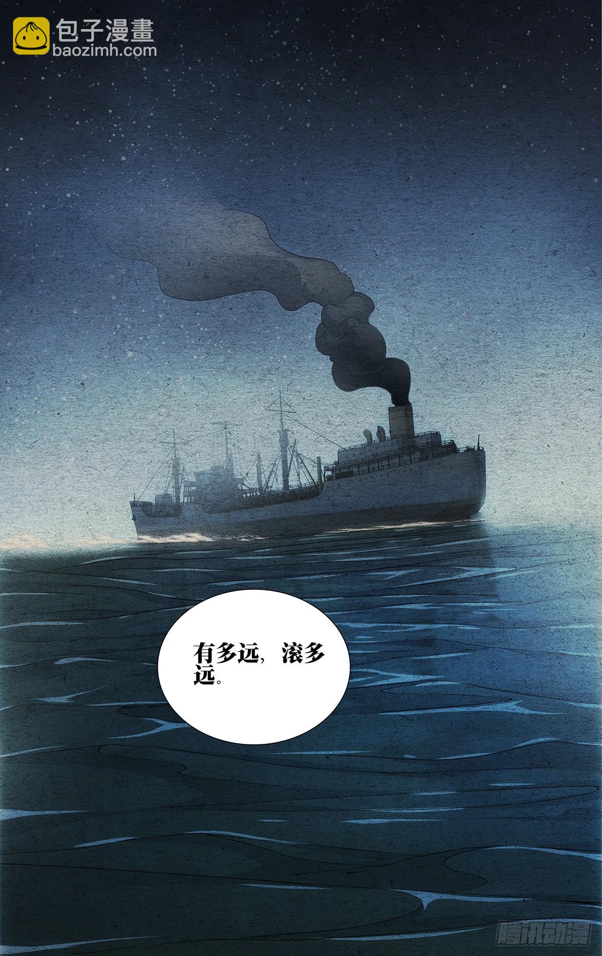 672-第704话