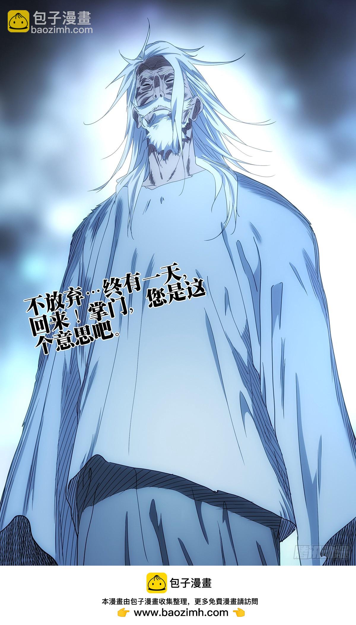 672-第704话