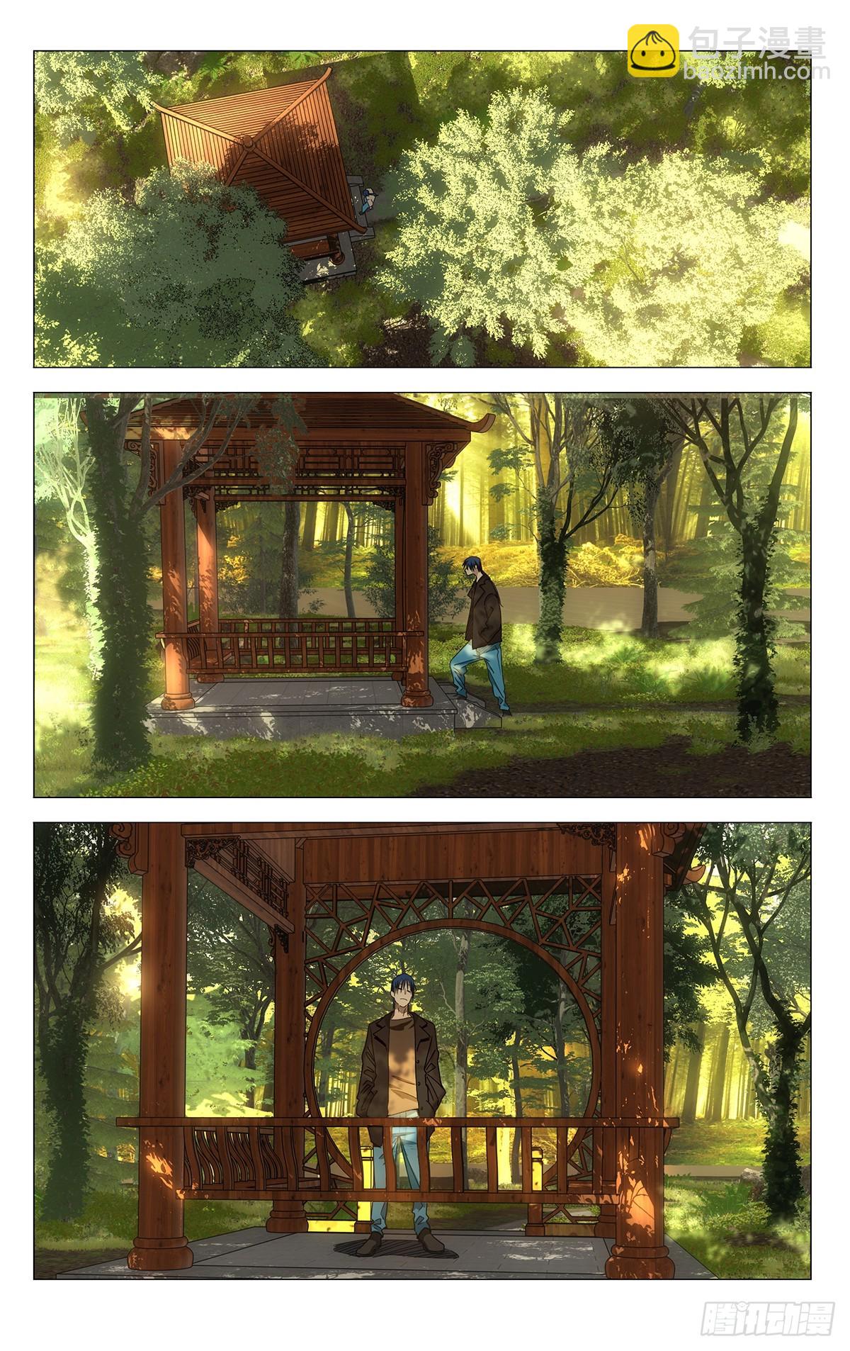 675-第708话