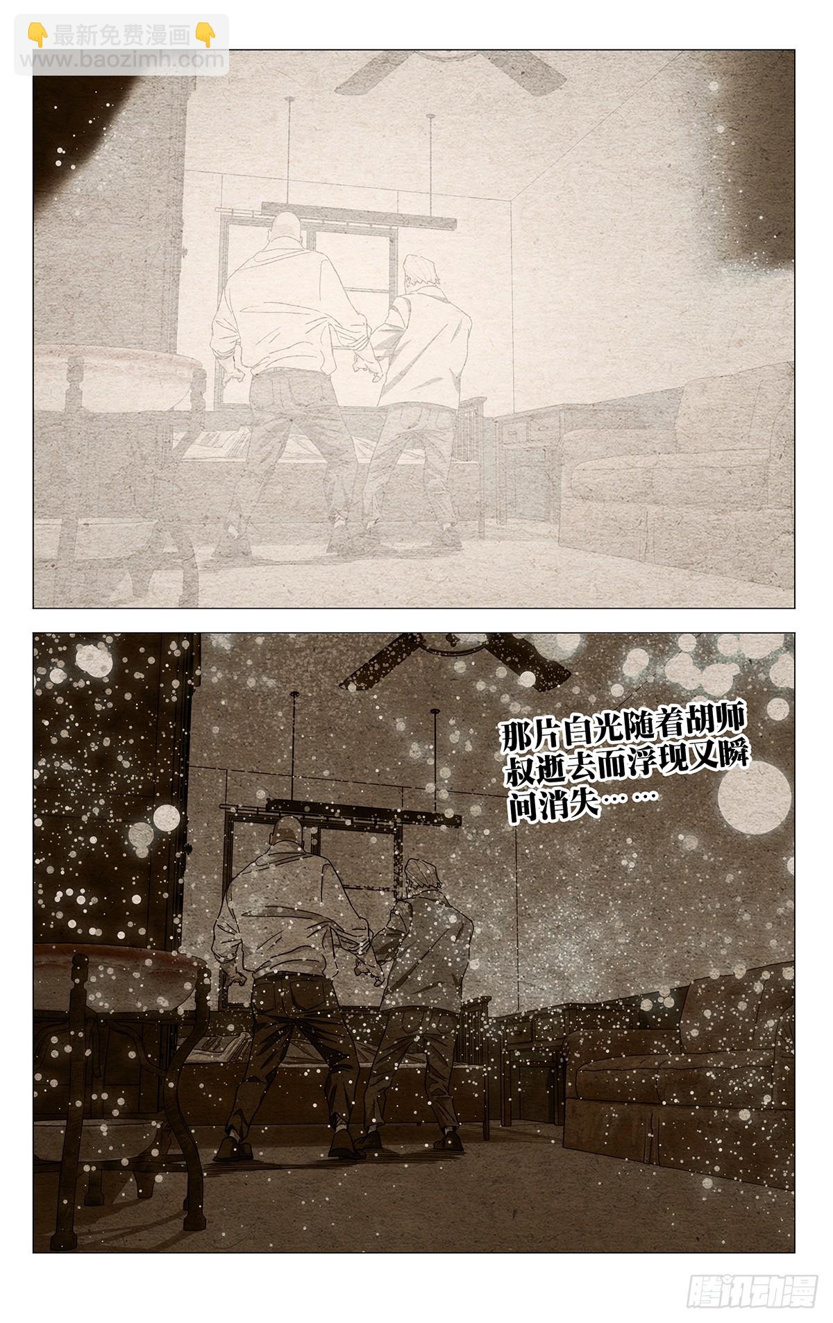 677-第710话