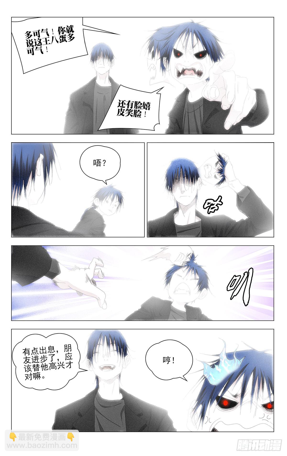 681-第714话