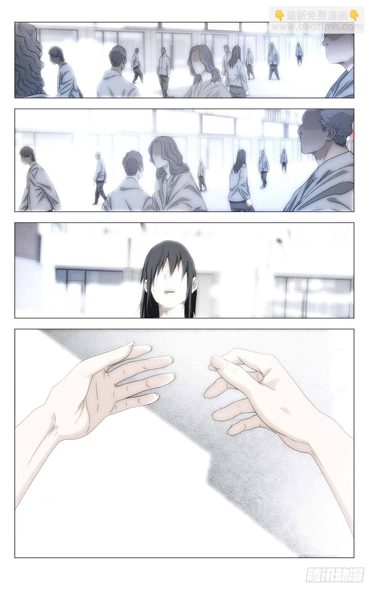 683-第716话