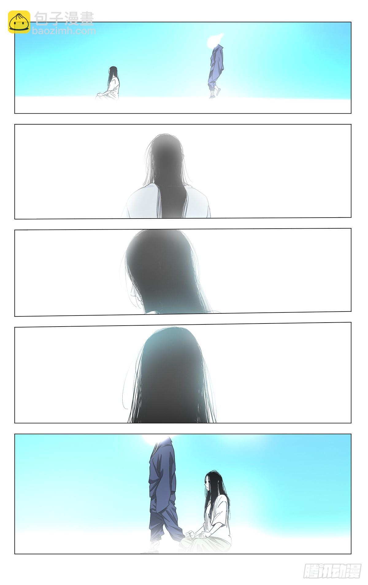 683-第716话