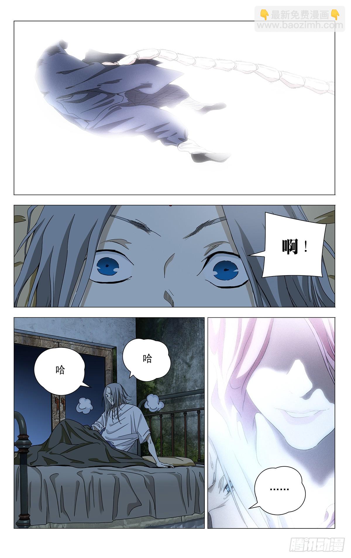 683-第716话