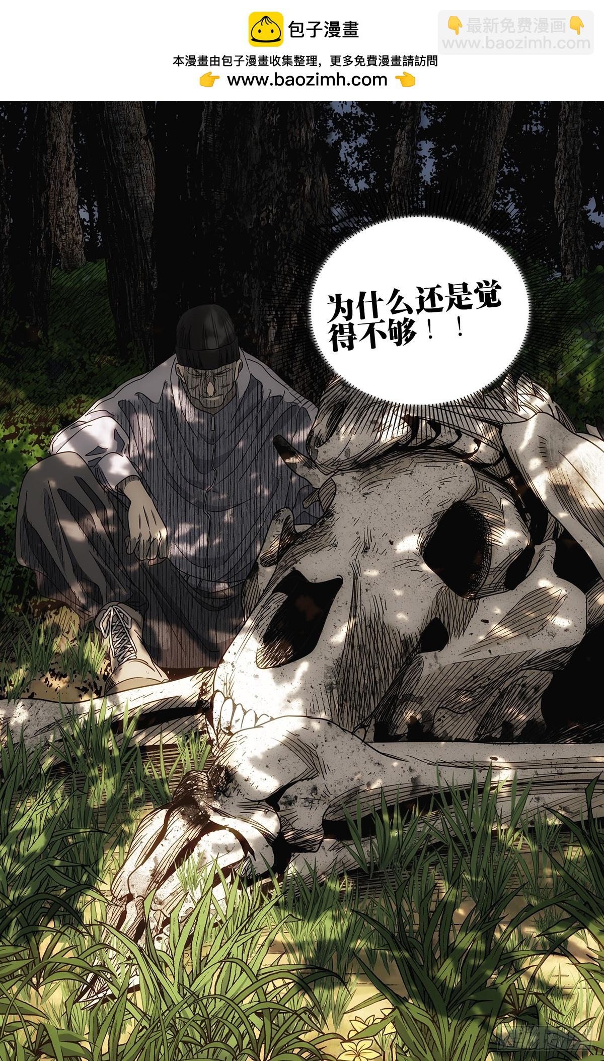 685-第718话