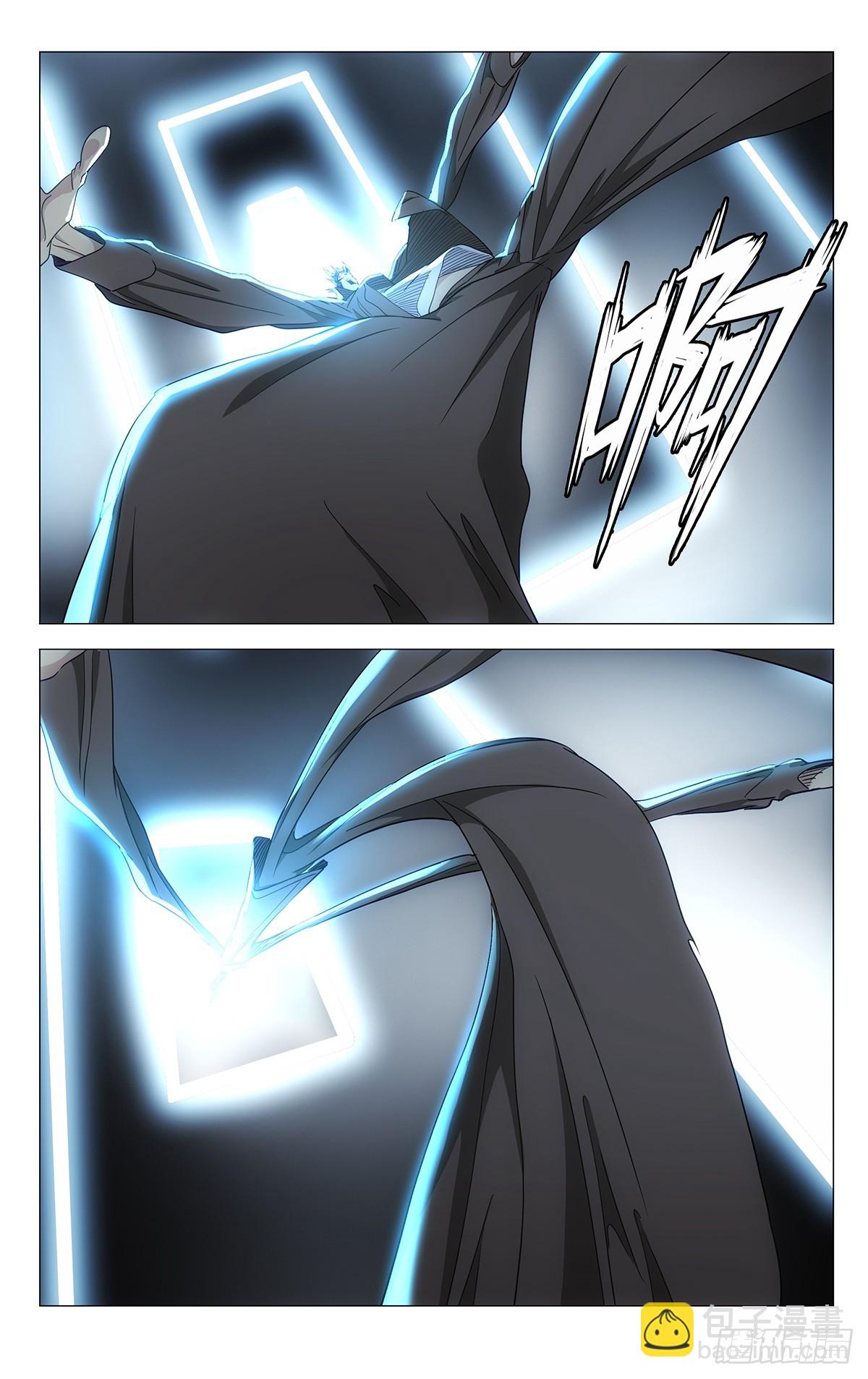 702 画中世界-第736话