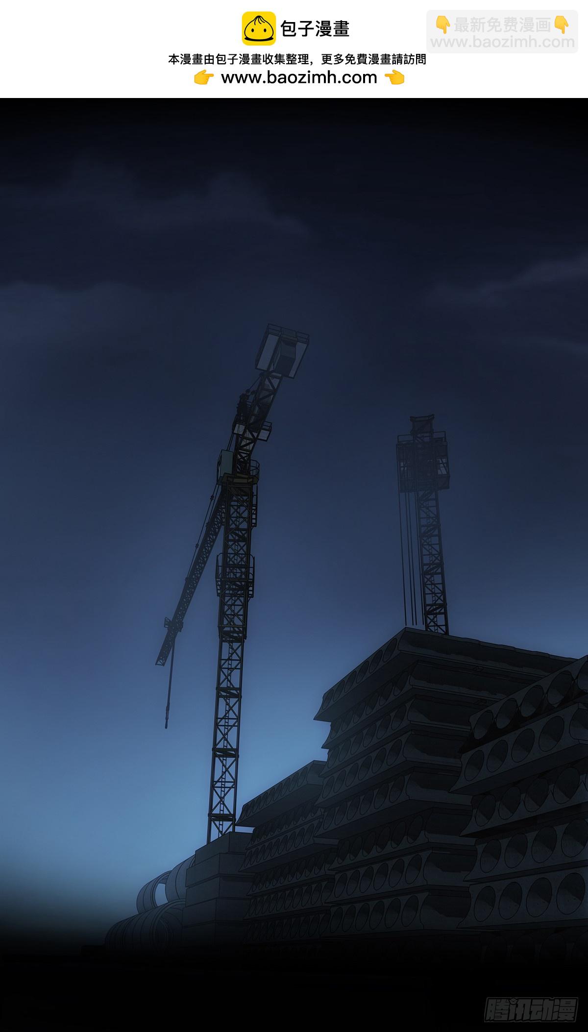 702 画中世界-第736话