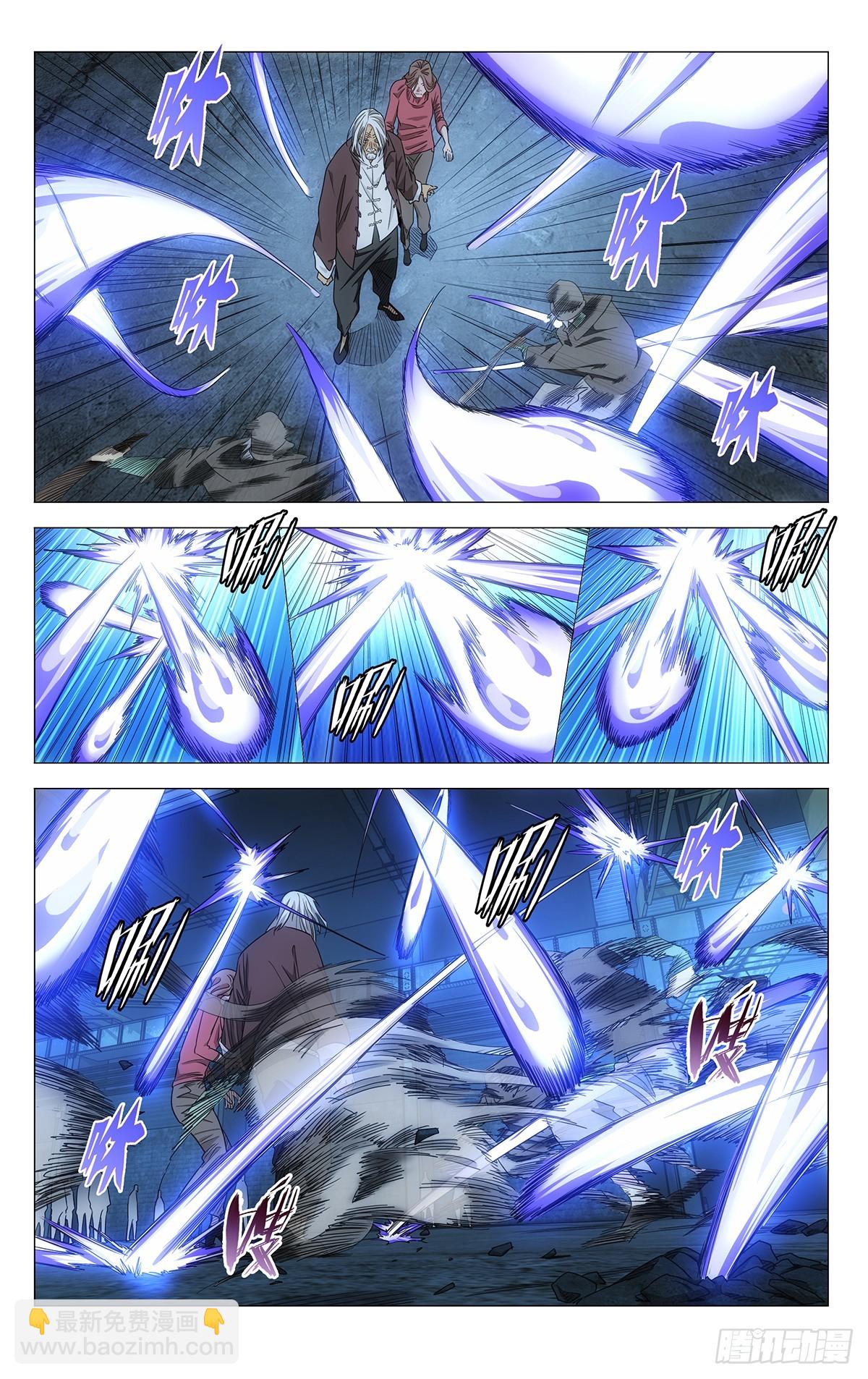 705 劲与剑-第740话