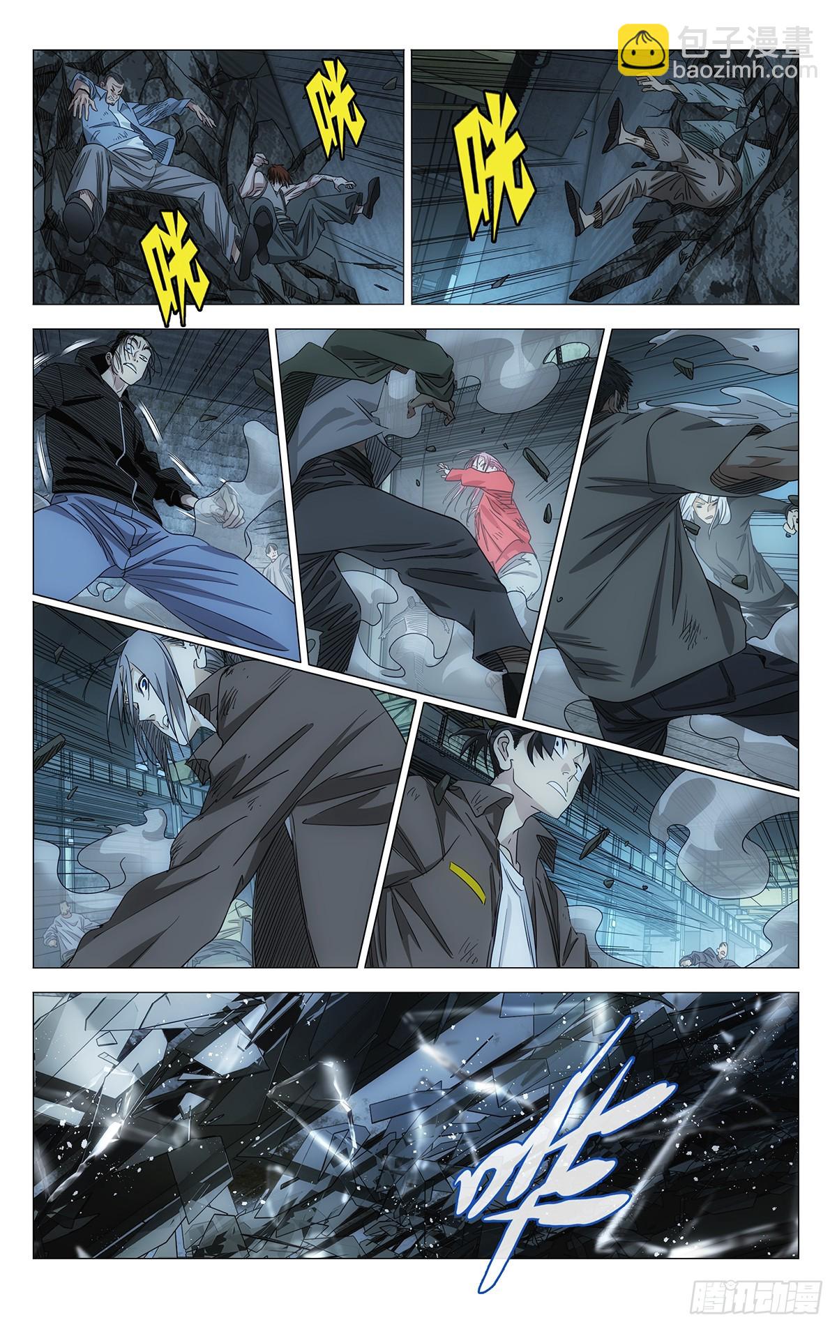 709 闷棍-第744话