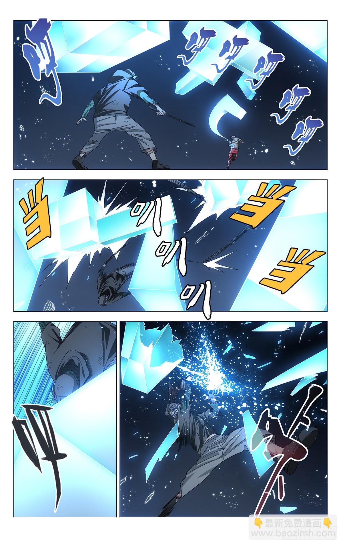 709 闷棍-第744话