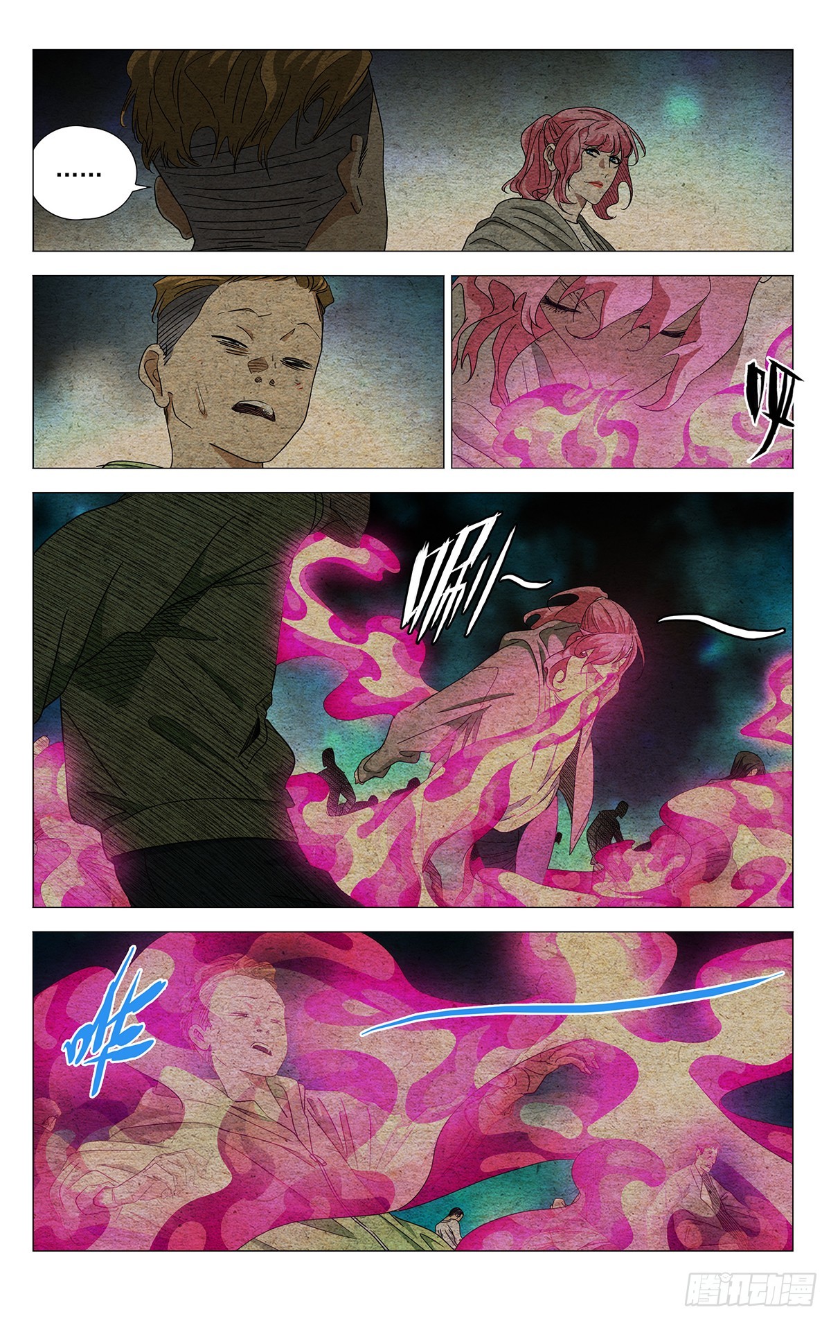 715 顾家-第750话