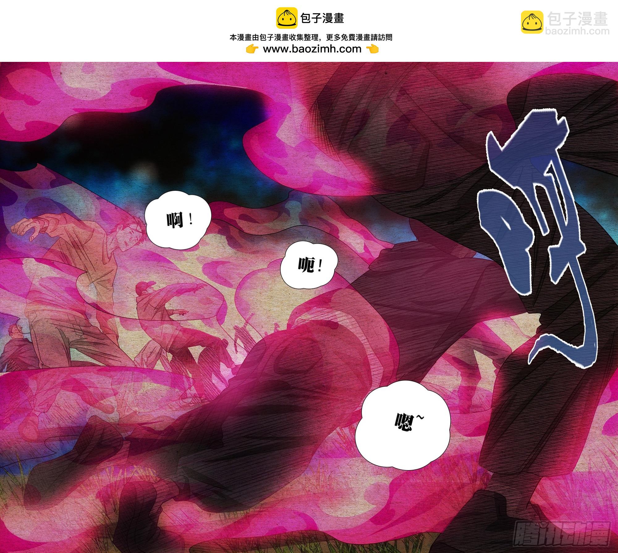 715 顾家-第750话