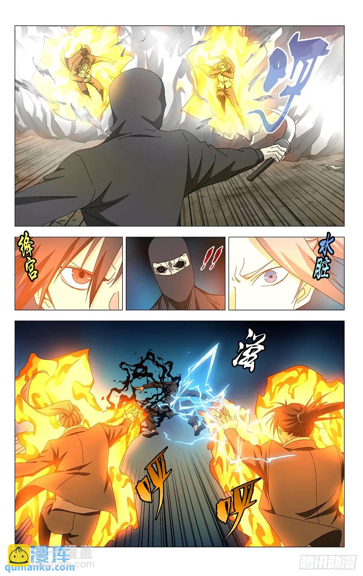 49.一起死吧！-第54话