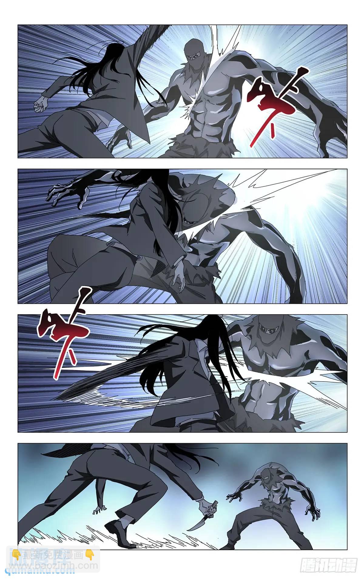 49.一起死吧！-第54话