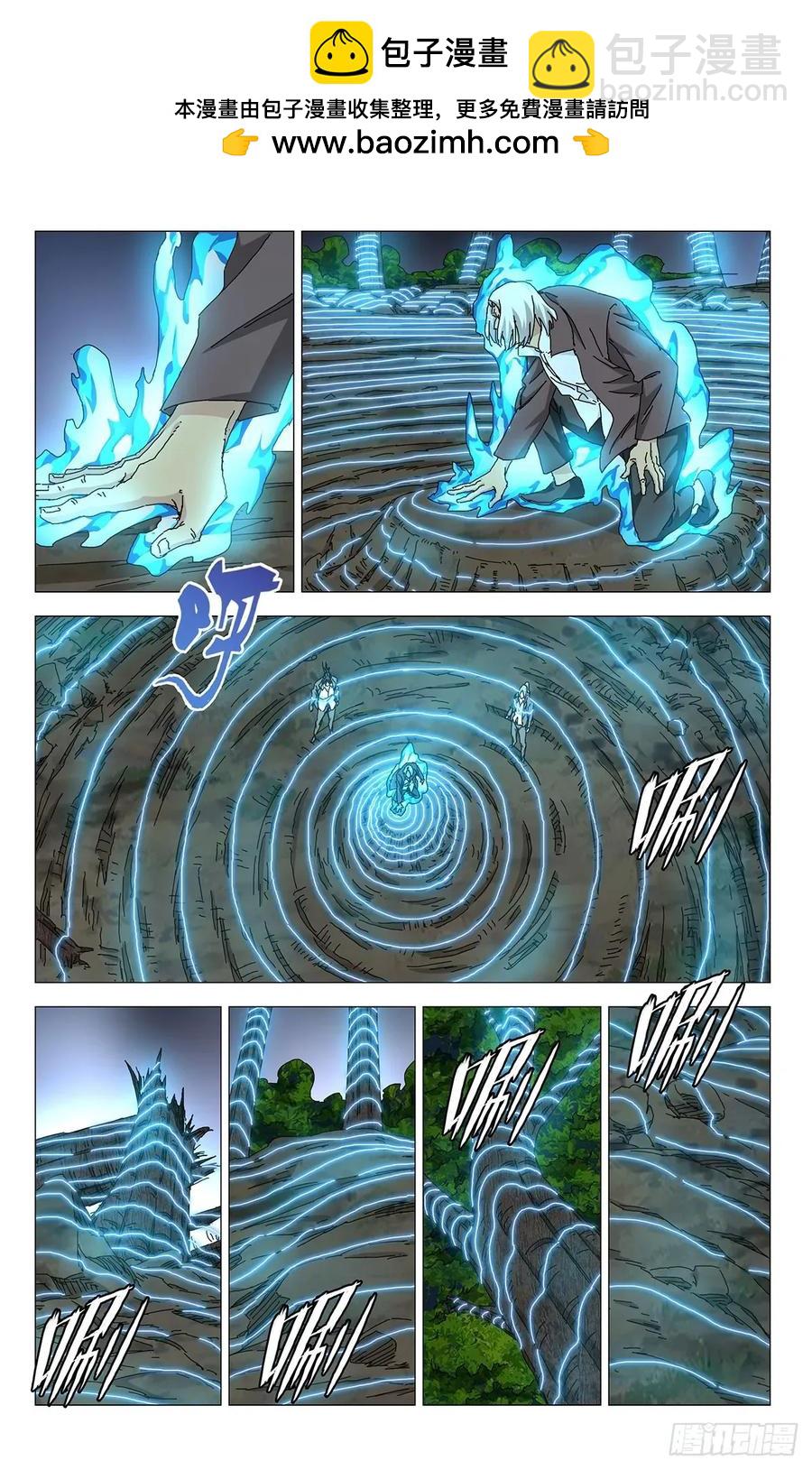 51.都给我陪着！-第56话