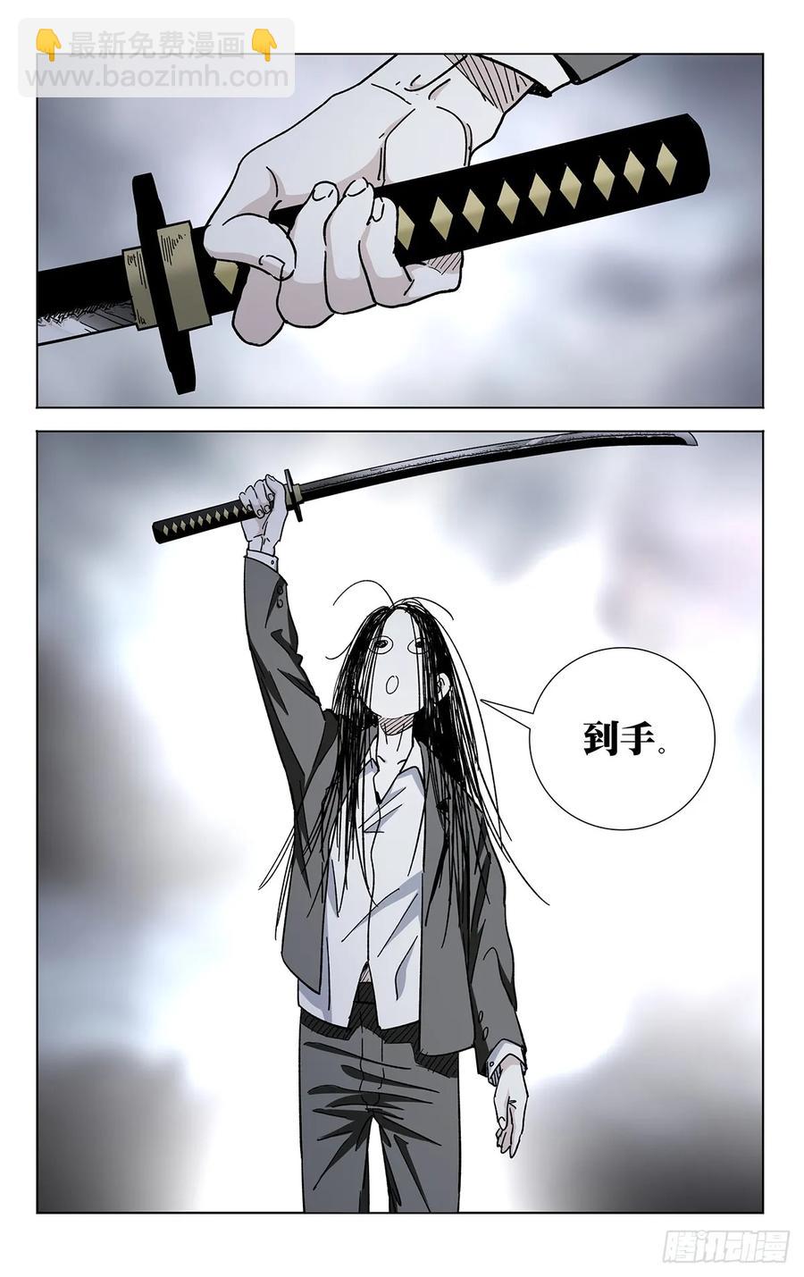 55.因为我姐善良啊！-第60话