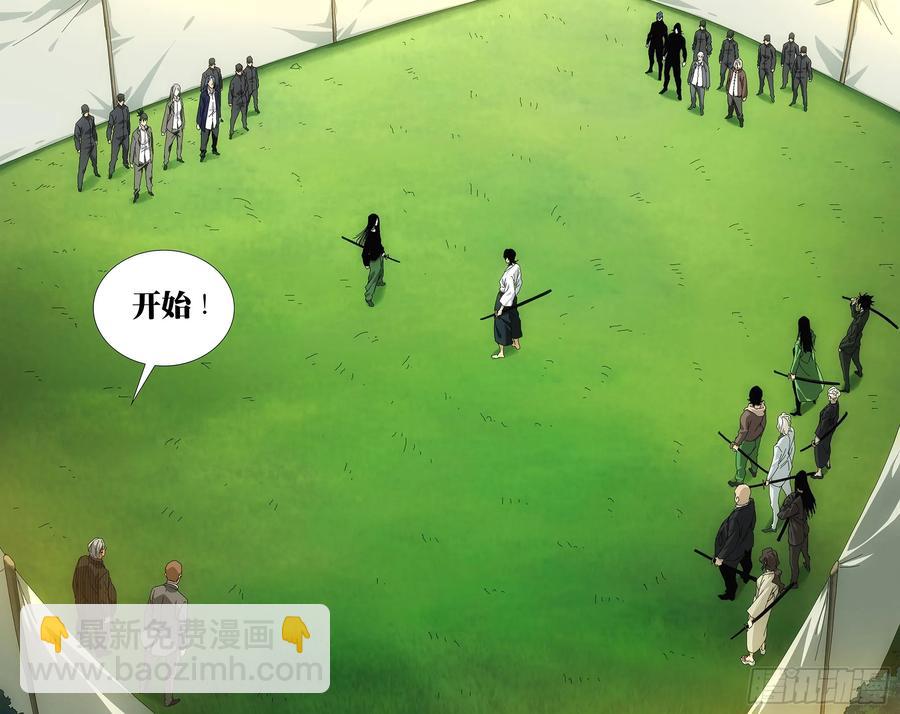 58.第一次&hellip;&hellip;-第66话