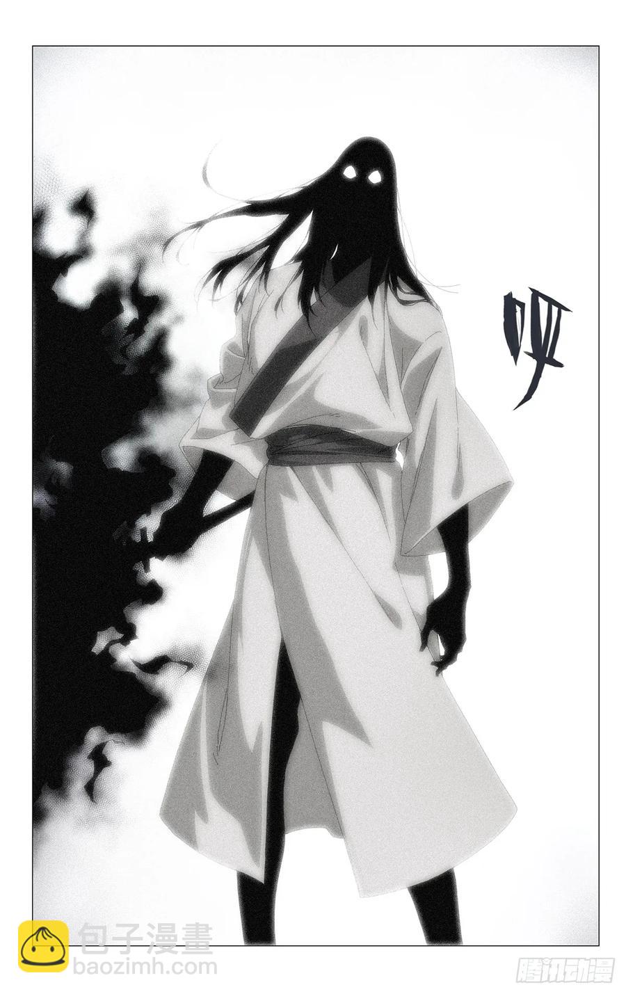 58.第一次&hellip;&hellip;-第66话