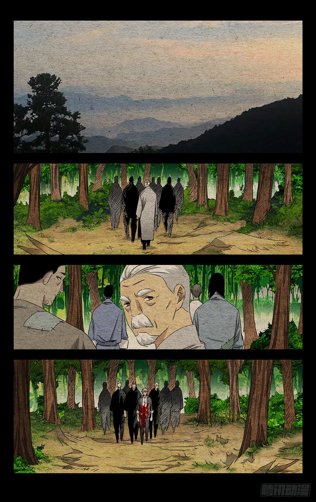 6.不装了，摊牌了-第8话