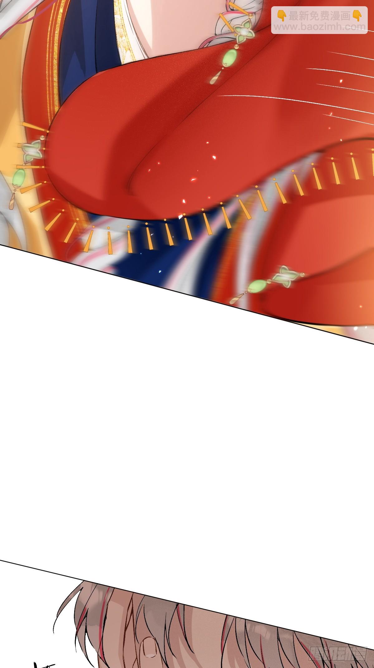 023 大婚之日(1/2)-第26话