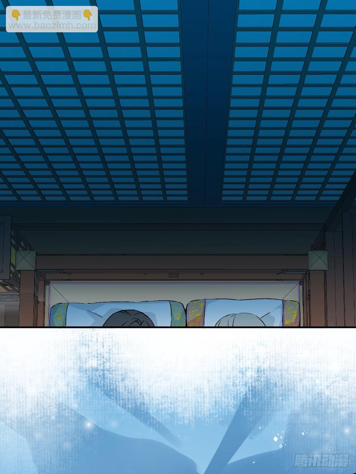 028 老房子着火(1/2)-第32话