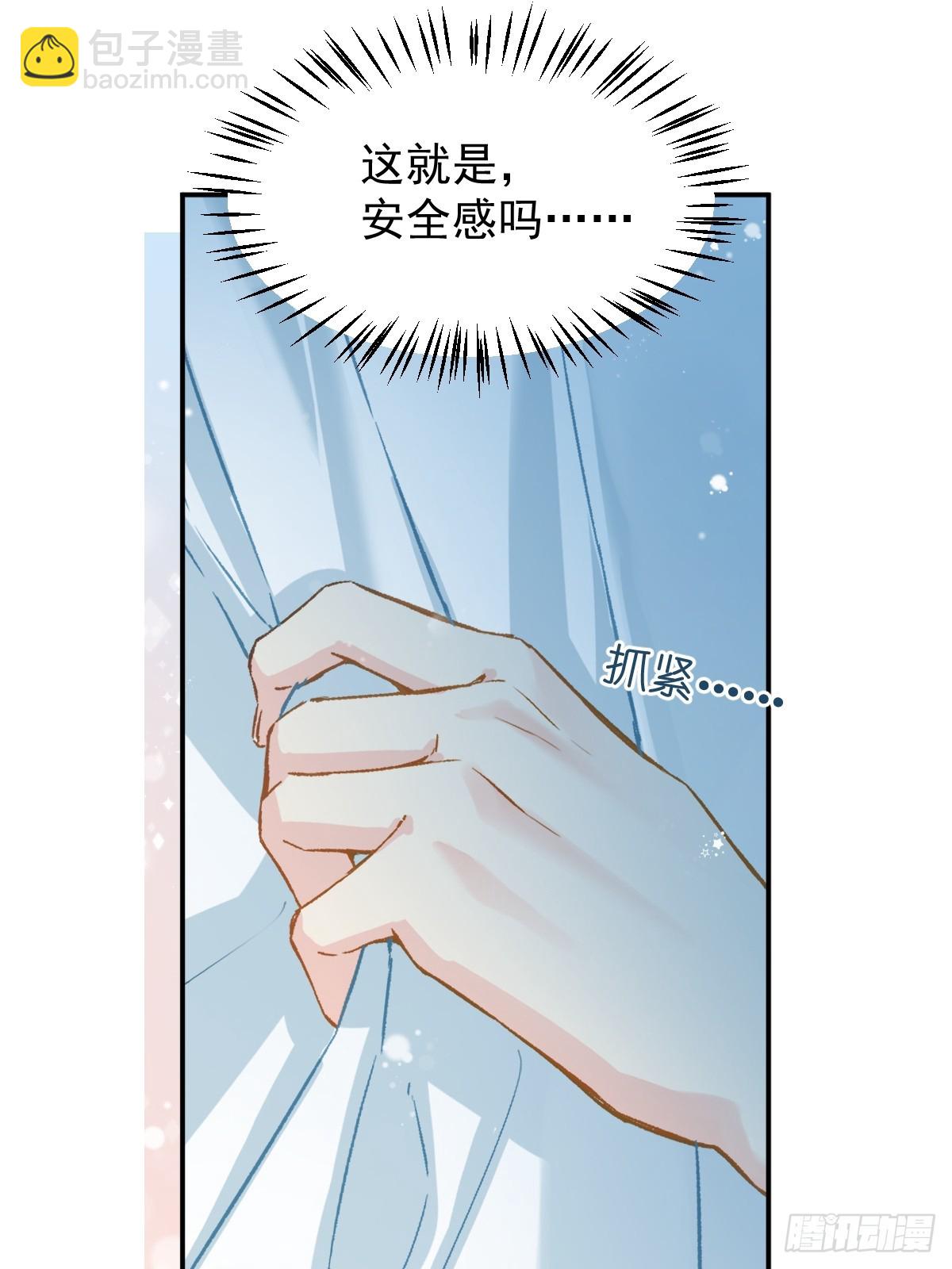 028 老房子着火(1/2)-第32话