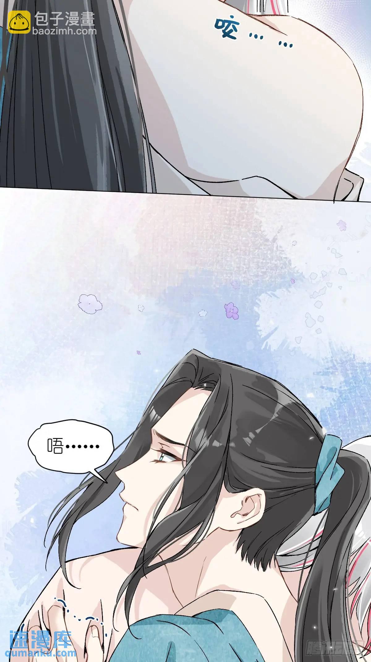 033 只要听话就够了-第38话