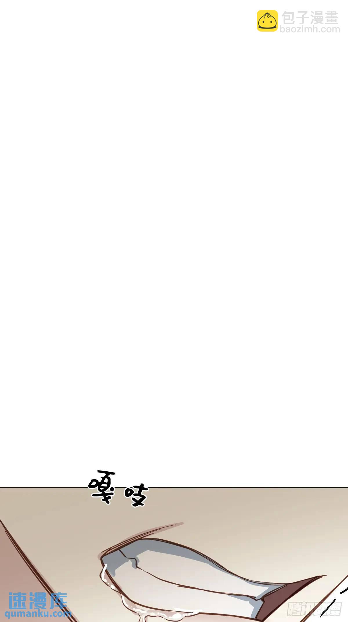 041 有人在等我(1/2)-第46话