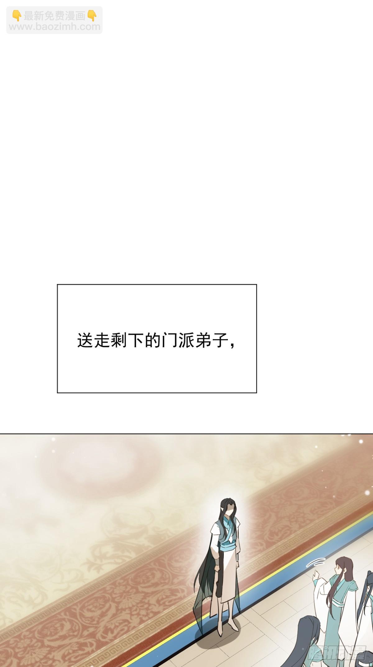 04 利用你的身体(1/2)-第6话