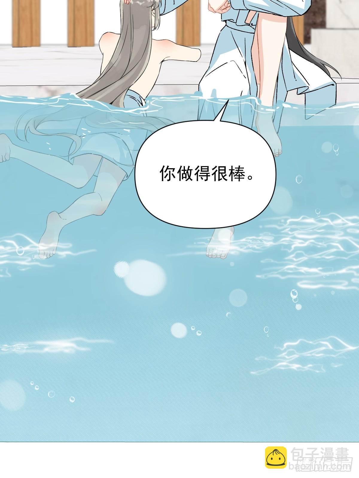 045 长大(1/2)-第50话