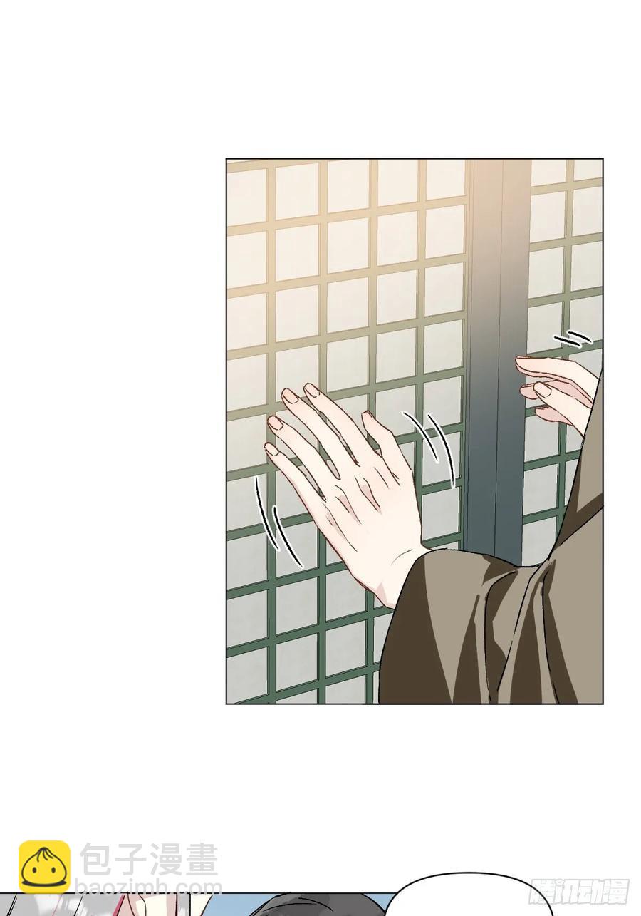 047 只对你有兴趣(1/2)-第52话