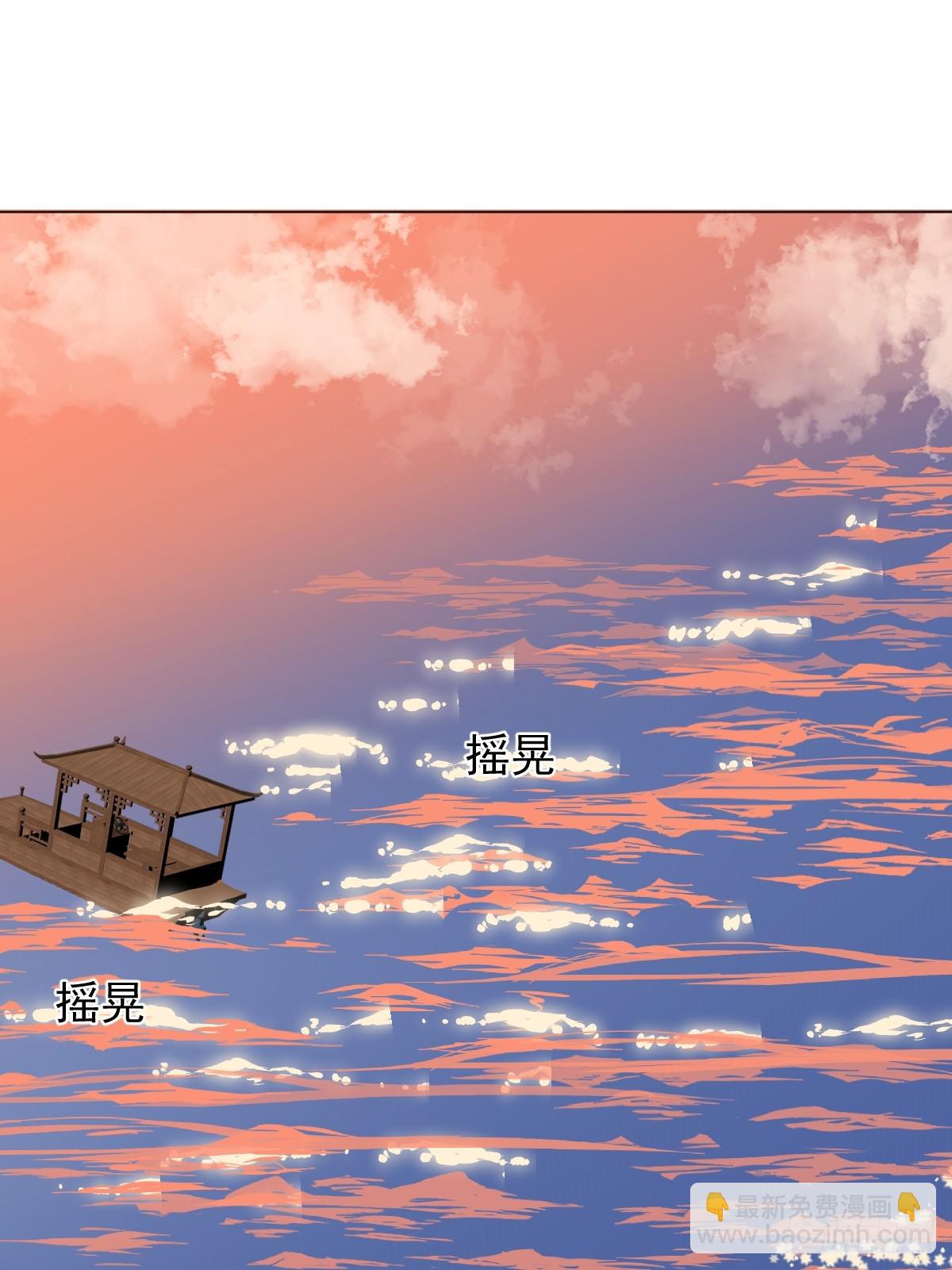 049 我陪你-第54话