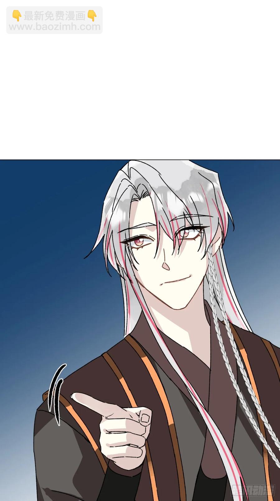 060 满意吗-第64话