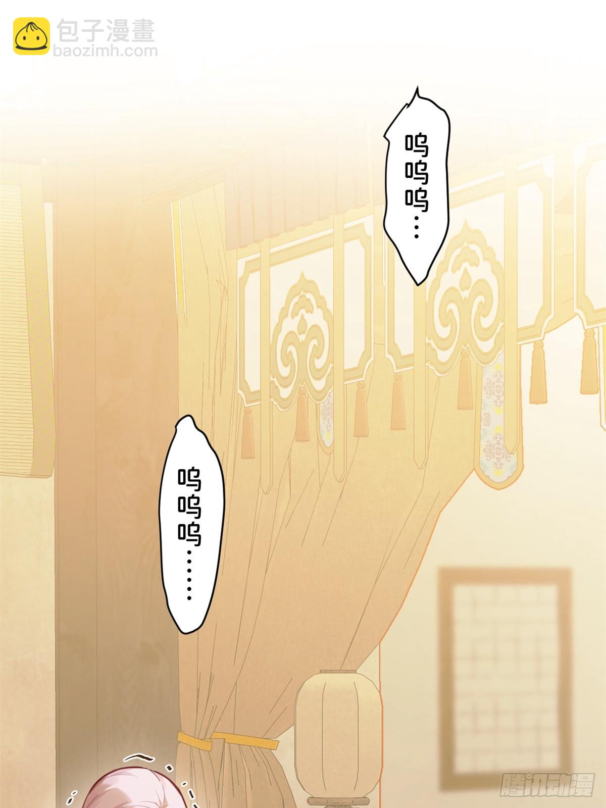 06 奖励(1/2)-第8话