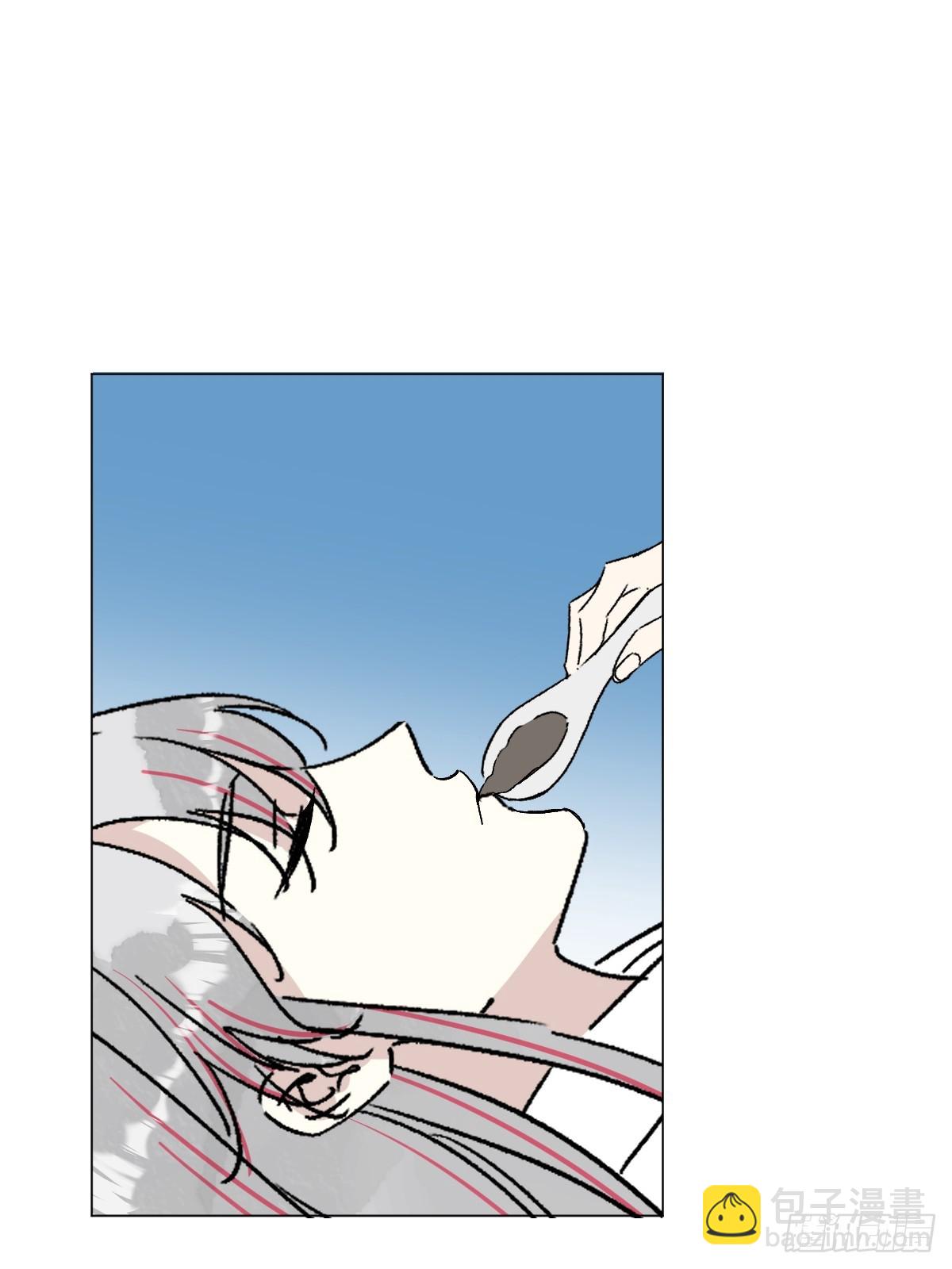 65 认罚-第70话