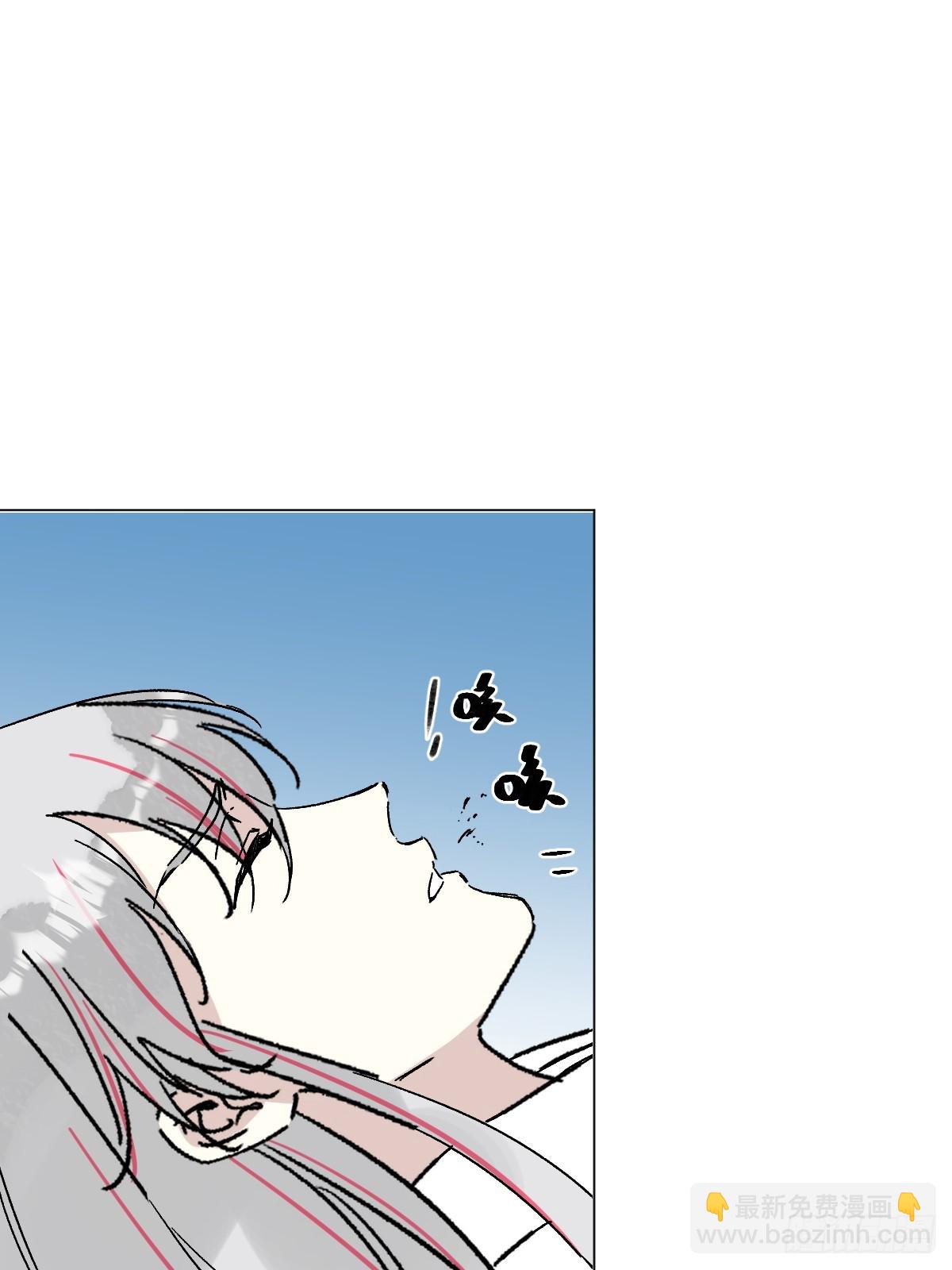 65 认罚-第70话