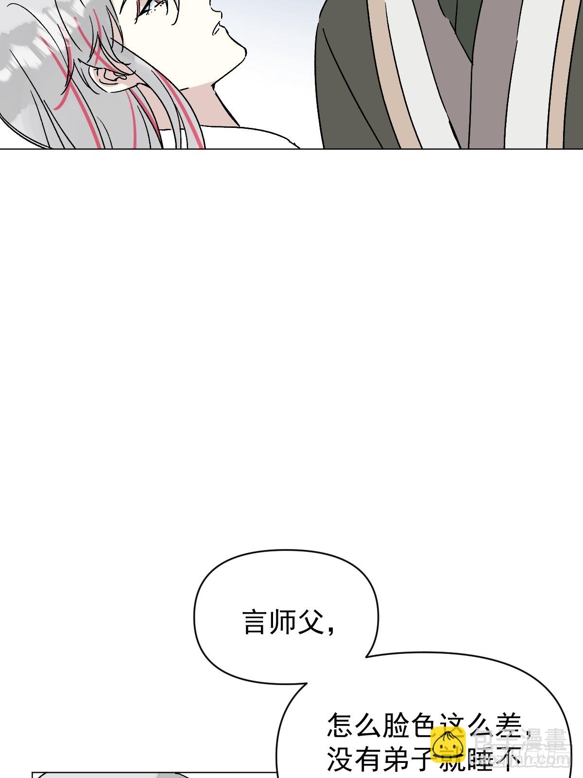65 认罚-第70话
