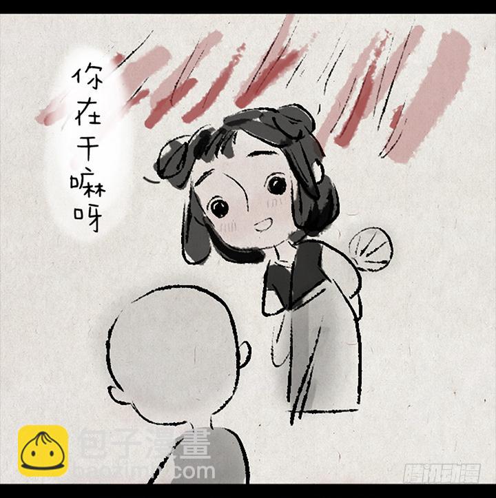 第二话 玩弹珠-第2话