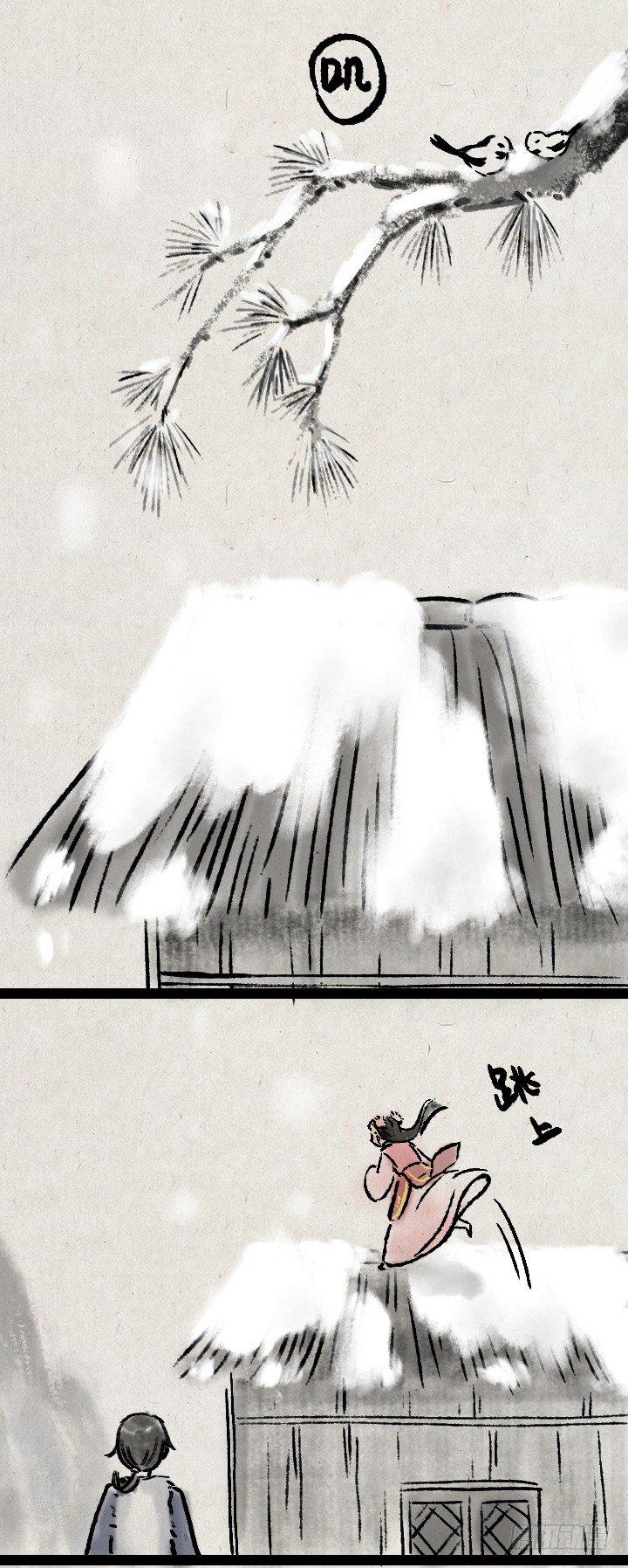 第一百零七话 铸剑(1/2)-第106话