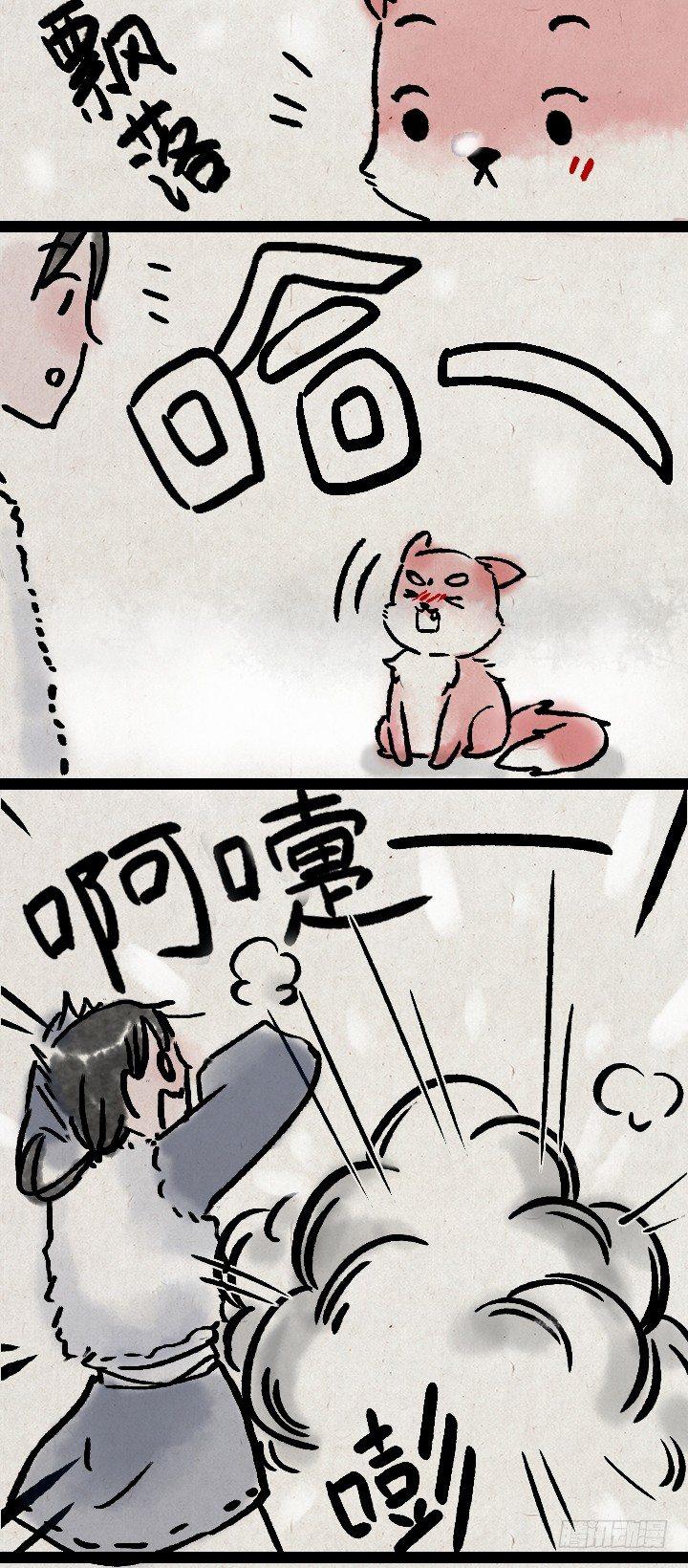 第一百零七话 铸剑(1/2)-第106话
