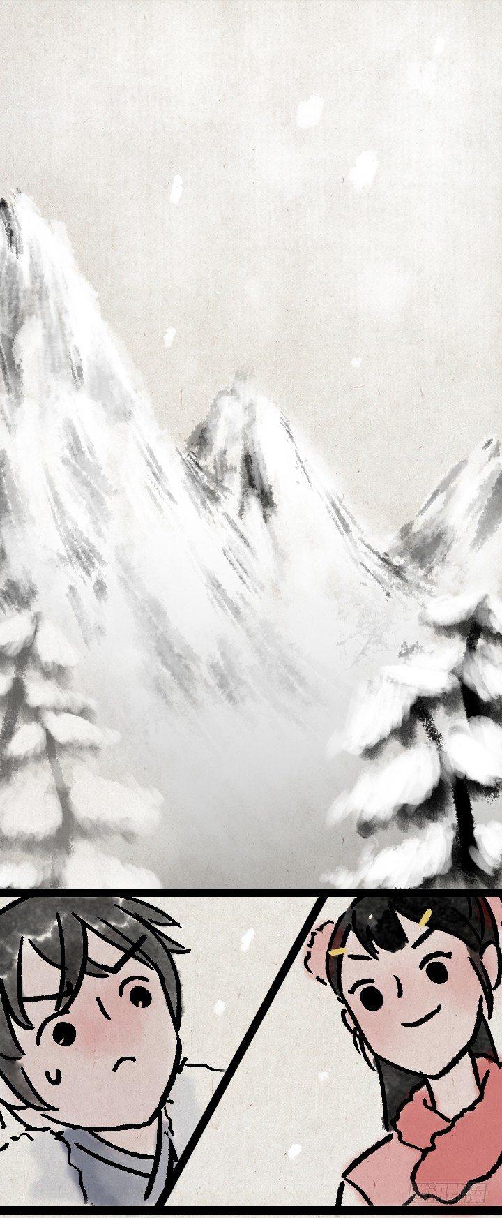 第一百零七话 铸剑(1/2)-第106话